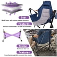 thumbnail image 6 of SUNSPIRE Oversized Hammock Camping Chair without Footrest Adjustable Recline Folding Portable Outdoor Swinging Travelling Patio Seat for Adult Blue, 6 of 7