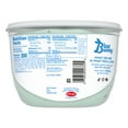 thumbnail image 6 of Blue Bunny Soft Mint Chocolate Chip, Frozen Dessert, 46 fl oz, 6 of 12