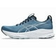 thumbnail image 5 of ASICS GEL-KAYANO 32 EXTRA WIDE 1011C054 401 Winter Sea/Midnight Men Running Shoe, 5 of 6