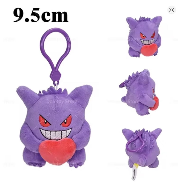 Gengar Plush Keychain Clip with Heart – 9.5cm Soft Doll Keychain