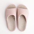thumbnail image 1 of Simple Cotton and Linen Spring and Summer Couple Home Indoor Four Seasons Basin Bottom Home Thick Slippers, 1 of 6