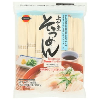 Hime Ready Cook Japanese Udon Noodles, 28.21 oz - Walmart.com