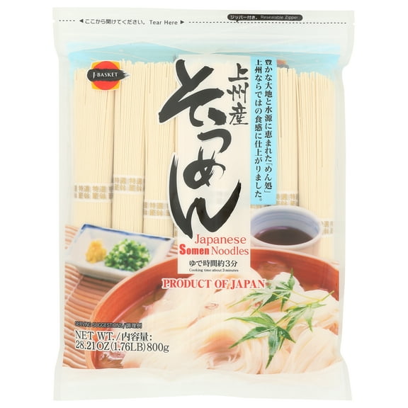 J-Basket Japanese Somen Noodles, 28.21 oz Bag (8 Bundles)