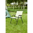 thumbnail image 2 of 1-Piece Folding Outdoor Chair, Camping Chair with Metal Frame, Foldable Armchair for Indoor Outdoor Camping Picnics Beach Backyard BBQ Party Patio, Beige, 2 of 8