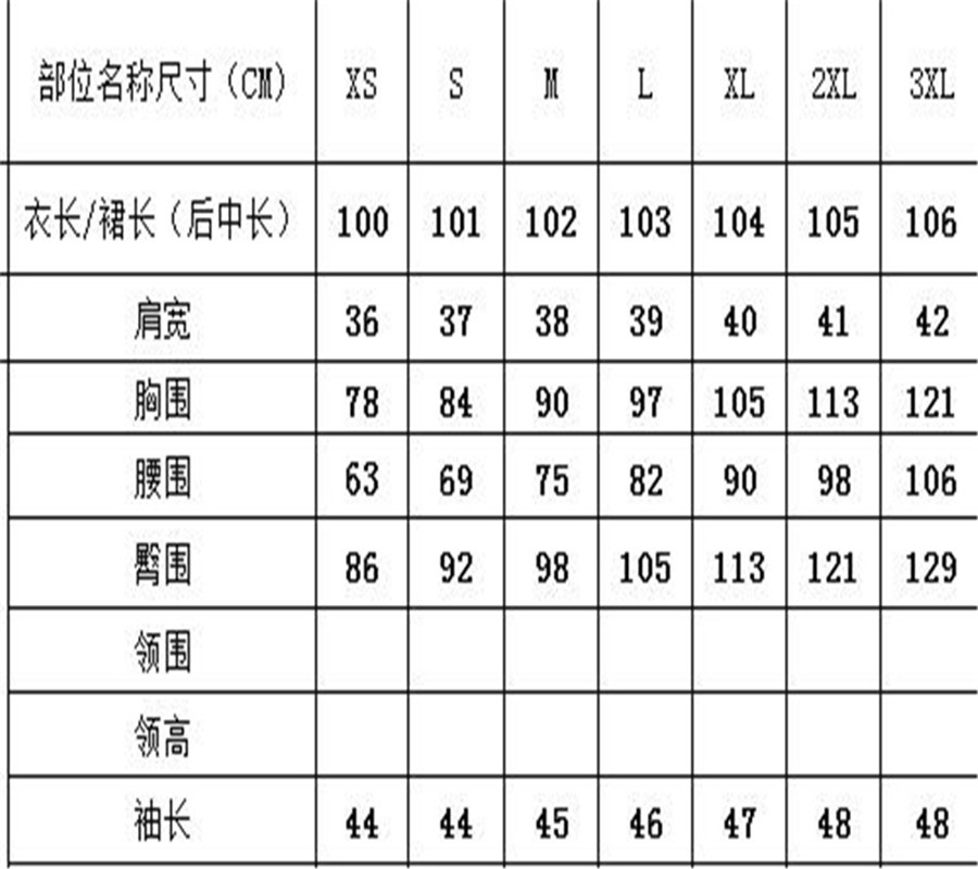 V Neck Slim Business Dress Women Vintage Office Work Business Party Bodycon Pencil Dress Three Quarter Sleeve Walmart Com V Neck Slim Business Dress Women Vintage Office Work Business Party Bodycon Pencil Dress Three Quarter Sleeve Walmart Com