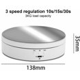 thumbnail image 3 of Electric Rotating Display Rack Mirror Surface 3 Gears Regulation 3KG Load Capacity for Photography Jewelry Display, Model: White, 3 of 5