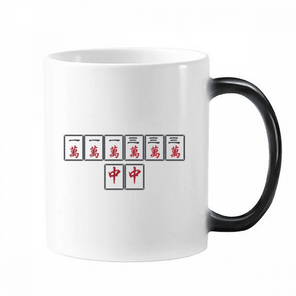 Winning Suit Mahjong Tiles Changing Color Mug Morphing Heat Sensitive Cup With Handles 350ml