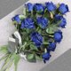 thumbnail image 3 of 12 Uds flores artificiales YONGSHENG ramo de rosas realistas tallo largo azul, 3 of 4