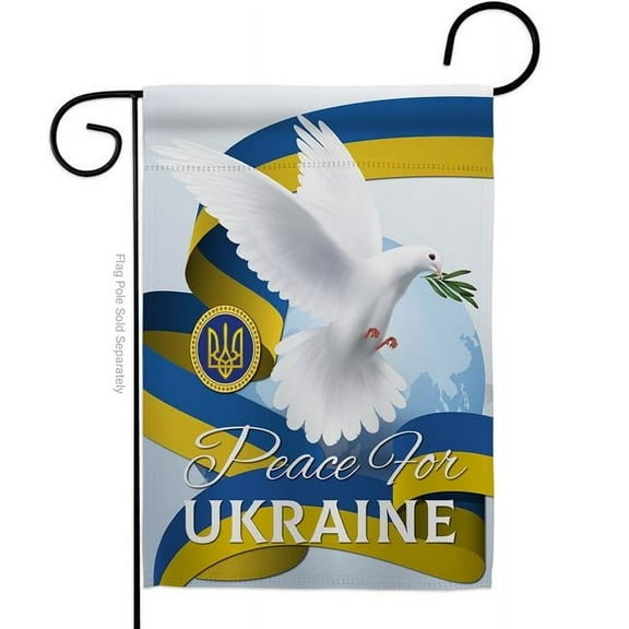 USA Decoration G170270-BO Peace for Ukraine Support Cause 13 x 18.5 in. Double-Sided Decorative Vertical Garden Flags for House Decoration Banner Yard Gift