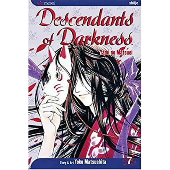 Pre-Owned Descendants of Darkness, Vol. 7 (Paperback) 1591169836 9781591169833