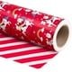 thumbnail image 1 of Papel de regalo navideño WRAPAHOLIC, reversible, unicornio, 1 of 6