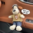 thumbnail image 5 of Muñeco de peluche de 24 cm con diseño de piloto Gromit, para decoración de interiores de coche, relleno de algodón PP, colgante para decoración de coche, regalo, 5 of 5