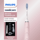 thumbnail image 2 of Philips Sonicare Hx992 con 2 cabezales de cepillo G3 SmartSeries Mango de cepillo de dientes eléctrico sónico, sin paquete original, 2 of 5