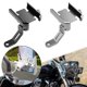 thumbnail image 2 of Ruifaya Soporte universal para teléfono móvil, GPS, para motocicletas, UTV, ATV y scooters, 2 of 7