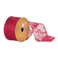 thumbnail image 1 of 2.5 in. x 10 Yard Shiny Red Lace Wired Edge Ribbon, 1 of 1