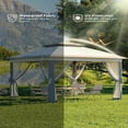 thumbnail image 7 of Studyset 11x11 Outdoor Gazebo for Patio,Gazebowith 4 Sidewalls Metal Frame, Waterproof & UV-Resistant Patio Folding Canopy with Mosquito for Patio, Garden, Backyard, Party, Camping, 7 of 7