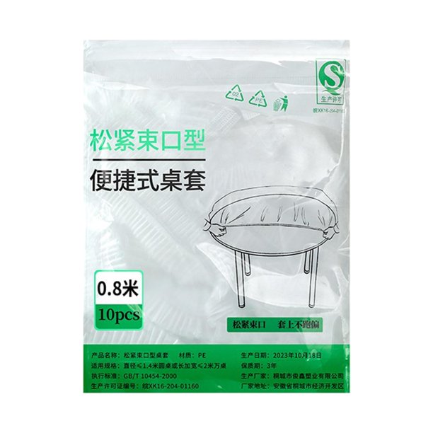 Mantel desechable,Mantel transparente impermeable y resistente al aceite.,Manteles desechables Cubiertas de mesa rectangulares,Mantel elástico redondo para mesa de Diámetro 08 m