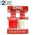 thumbnail image 3 of DND Nail Polish Gel & Matching Lacquer Set Duo - 430 Red Ferrari, 3 of 5