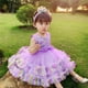 thumbnail image 1 of Vestido de princesa, vestido de malla hinchada de arcoíris, vestido infantil, vestido de actuación, 1 of 4