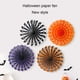 thumbnail image 2 of Naiovety Flor de papel Ligero Paraguas Guirnalda Papeles brillantes Fan Tatuajes de pared Guirnalda plegable Fiesta de Halloween Decoración Kits de decoración para fiestas Blanco negro, 2 of 6