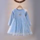 thumbnail image 2 of Vestidos de niña moda primavera y otoño moda niña vestidos de princesa vestidos de malla para niños tendencia, 2 of 6
