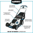 thumbnail image 5 of HART 40-Volt Cordless 20-inch Brushless Self Propelled Mower Kit, (1) 6.0 Ah Lithium-Ion Battery, 5 of 16