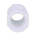 thumbnail image 3 of Charlotte Pipe PVC021020500, PVC, 0.5 in. Schedule 40 Coupling Pipe Fittings, 3 of 5