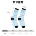 thumbnail image 3 of Balery Blue Marble Calcetas Largas con Estampado para Hombre y Mujer – Suaves y Transpirables, Talla Única (US 5-11), 3 of 6