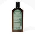 thumbnail image 2 of Agadir Tea Tree Shampoo 366 ML / 12.4 FL. OZ., 2 of 5
