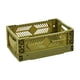 thumbnail image 1 of Caja de almacenamiento plegable, cesta de almacenamiento plegable, mini contenedor de almacenamiento, organizador de escritorio Verde, 1 of 9