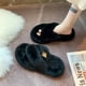 thumbnail image 5 of Pantuflas Peludas De Color Sólido Para Mujer De Otoño E Invierno, Pantuflas De Algodón Cruzadas Planas Antideslizantes Y Resistentes Al Desgaste Inevent AP007253-08, 5 of 6