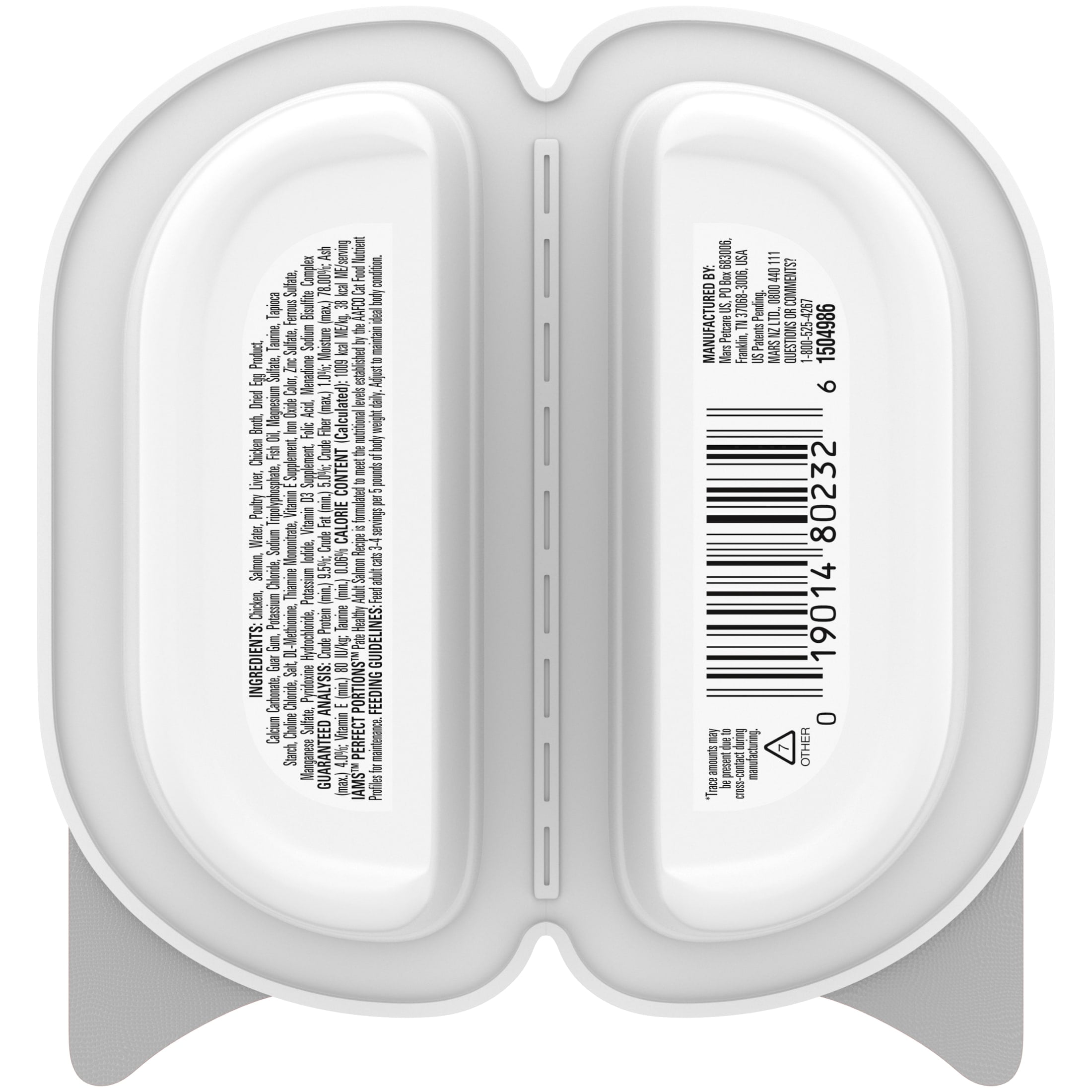 (2 pack) Iams Perfect Portions Pate Salmon Recipe Healthy Adult Cat Food, 2.6 Oz Twin-Pack Tray