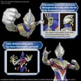 thumbnail image 6 of Ultraman Trigger Multi Type Ultraman Trigger, Bandai Hobby Figure-rise Standard, 6 of 7