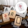 thumbnail image 4 of Chinese LED Mahjong Night Lamp Rechargeable Baby Feeding Living Room Decor Lamp A, 4 of 7