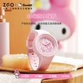 thumbnail image 4 of Sanrio My Melody reloj Kawaii Hello Kitty cosas, lindo Cinnamoroll Kuromi Examen de estudiante, impermeable, regalos de cumpleaños para niños, 4 of 4