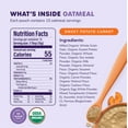 Ready, Set, Food! Organic Early Allergen Introduction Baby Oatmeal, Sweet Potato Carrot, Baby