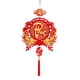thumbnail image 1 of TQEHS Colgante de Año Nuevo vietnamita de estilo chino con carácter Fu rojo, decoración de la suerte de Vietnam - M3K5, 1 of 6