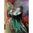 thumbnail image 2 of Special Edition Happy Holidays 1995 Barbie African American Barbie -, 2 of 5
