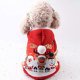 thumbnail image 4 of Sudadera con capucha para perros y gatos, abrigo cálido para mascotas, ropa navideña de algodón para perros con botón, mono para exteriores para perros pequeños (S) Rojo Verde MX-0127649FYD, 4 of 5