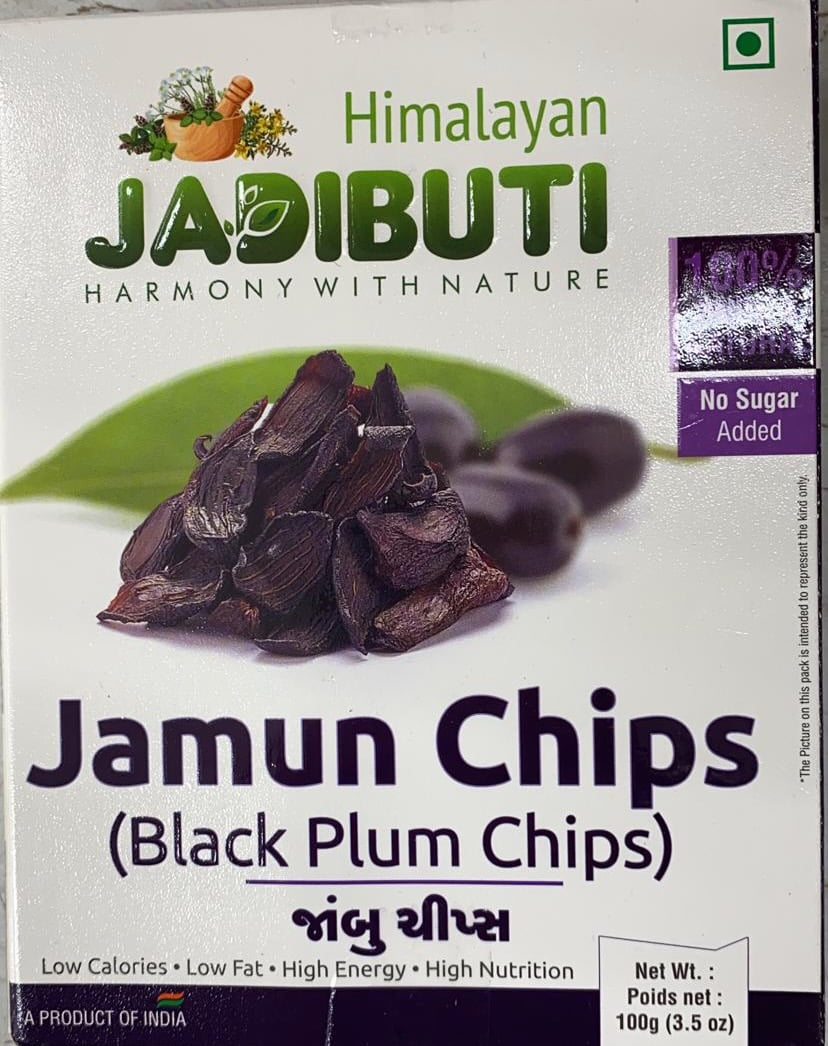 Himalayan Jamun Chips (Jambu Chips)