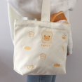 thumbnail image 5 of Handbag Tote Lunch Bag Cartoon Animal Style Large Capacity Vivid Colors Durable  Lunch Sack for Box Book Snacks, 5 of 5