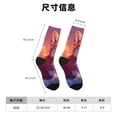 thumbnail image 3 of Fotbe Sunset Cloud Corgi Calcetas Largas con Estampado para Hombre y Mujer – Calcetas de Compresión Transpirables y Elásticas, Viajar y Uso Diario Talla 5-11, 3 of 6