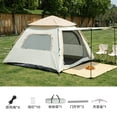 thumbnail image 3 of 4 Person Instant Camping Tent, Automatic Easy Pop up Tents for Camping/Outdoor/Beach/Hiking/Traveling, Grey & Gold, 3 of 8