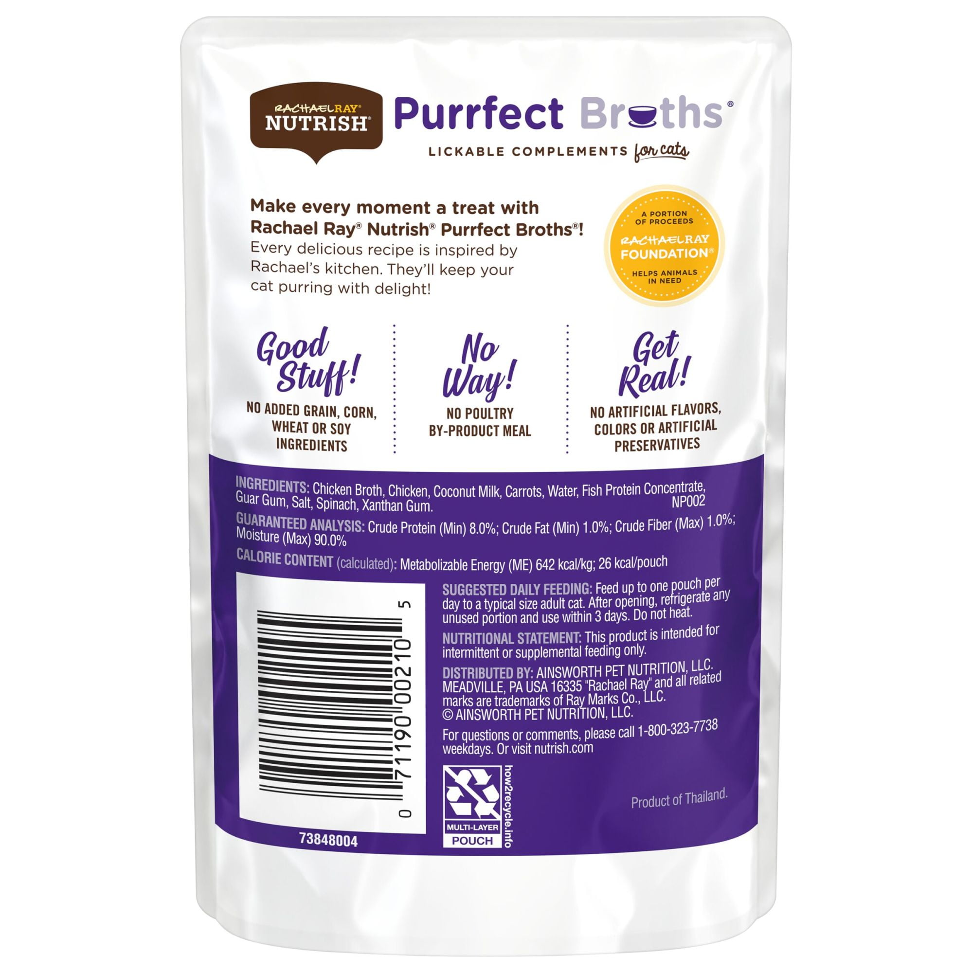 Rachael Ray Nutrish Purrfect Broths Creamy Chicken Recipe, Lickable Complements for Cats, 1.4 oz. Pouch