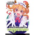 thumbnail image 2 of Weiss Schwarz Booster Box Miss Kobayashi’s Dragon Maid English First Edition Trading Card Games, 2 of 2