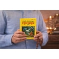 thumbnail image 3 of Kamada Combination of Shri Hanuman Bahuk holy book and Sitaram bhaktmal box Tulsi (basil) mala,Spritual Pendant Necklace for Women and Men, 3 of 5