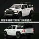 thumbnail image 3 of Modelo de coche de aleación para niños, juguete coleccionable de Dodge RAM 1000 TRX Mammoth Picku, con sonido y luz, ideal para regalo de cumpleaños, 1:32, 3 of 5