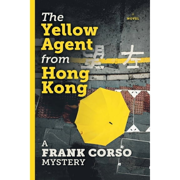 The Yellow Agent from Hong Kong (Paperback)