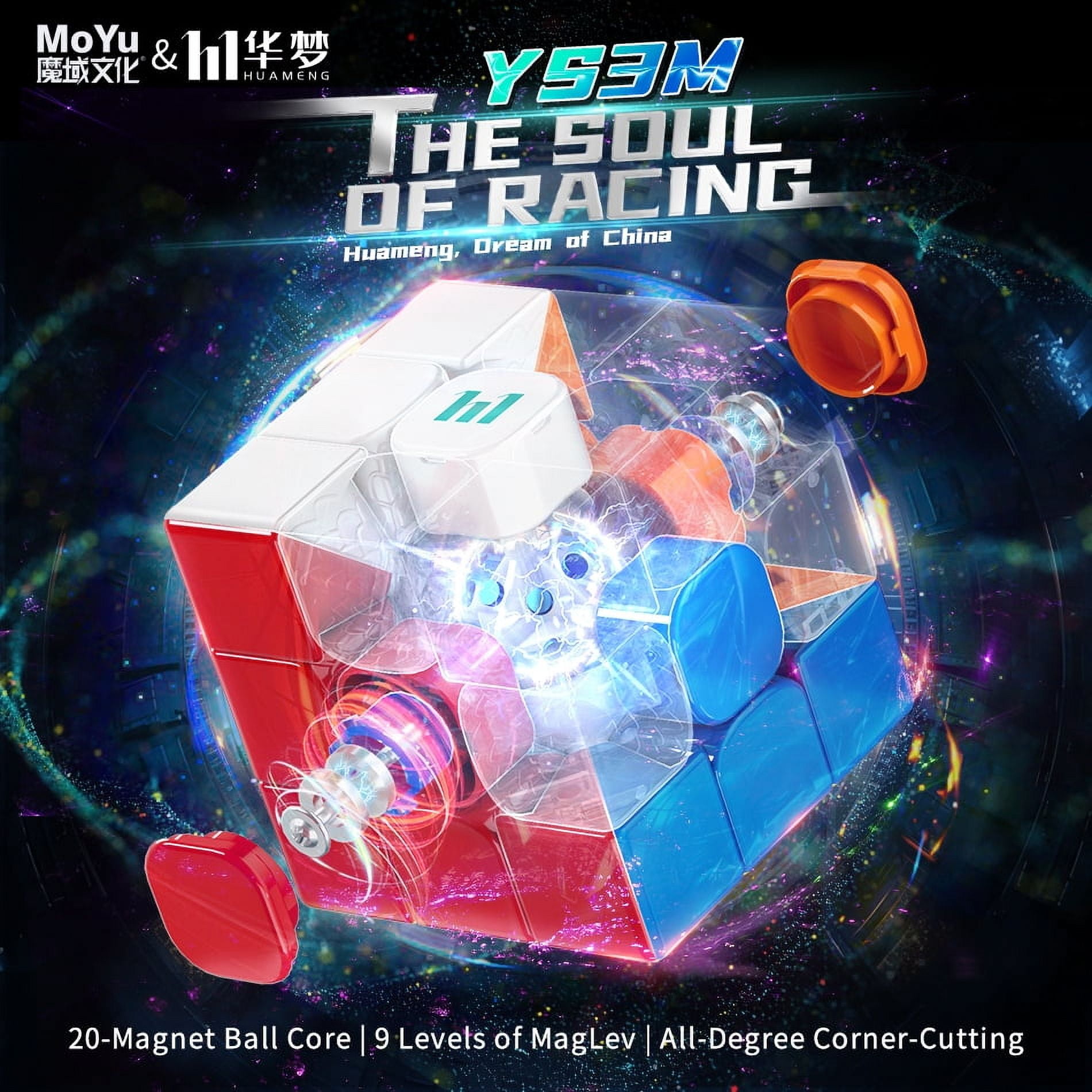 Moyu Huameng YS3M 3x3 UV Coated Maglev Magic Cube Speed Puzzle Cube Children Toys