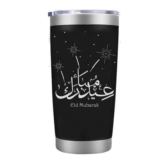 Eid Mubarak Festival Elements Coffee Mug, Washable Stainless Steel Tumbler Juice Milk Summer Cold Drink Drinkware, For Birthday Gifts, Holiday Gifts, Ramadan Gift, Eid Gift For Friends & Family (A)